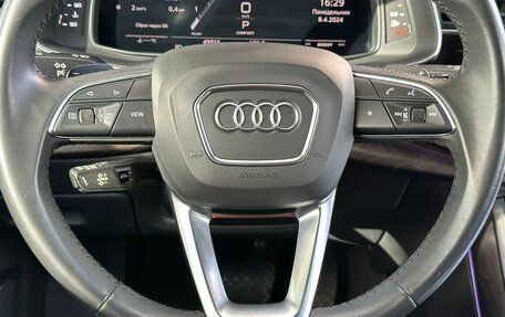 Audi Q8 I, 2019 год, 7 999 999 рублей, 14 фотография
