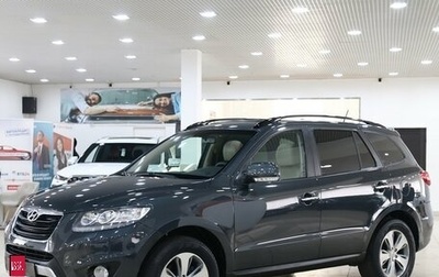 Hyundai Santa Fe III рестайлинг, 2011 год, 1 249 000 рублей, 1 фотография