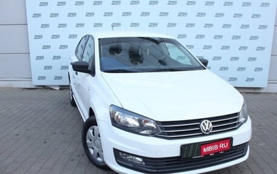 Volkswagen Polo VI (EU Market), 2017 год, 1 249 000 рублей, 1 фотография