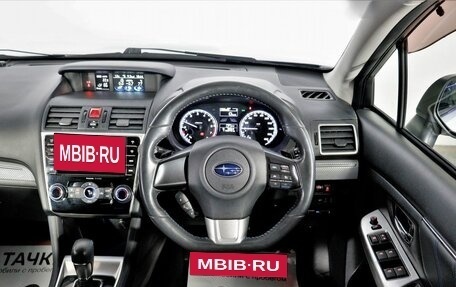 Subaru Levorg I, 2014 год, 1 848 000 рублей, 8 фотография
