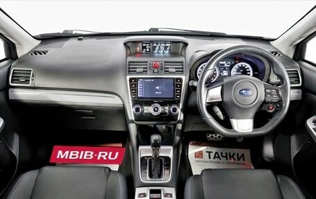 Subaru Levorg I, 2014 год, 1 848 000 рублей, 7 фотография
