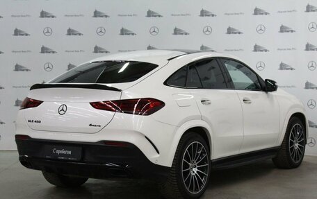 Mercedes-Benz GLE Coupe, 2020 год, 9 850 000 рублей, 11 фотография