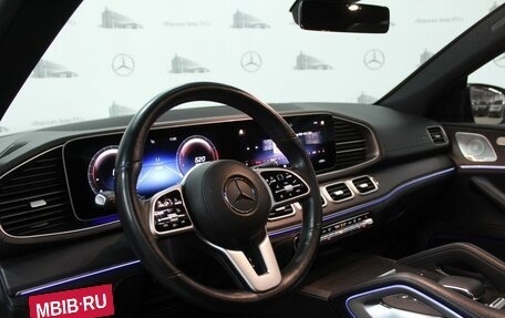 Mercedes-Benz GLE Coupe, 2020 год, 9 850 000 рублей, 4 фотография