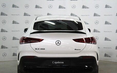 Mercedes-Benz GLE Coupe, 2020 год, 9 850 000 рублей, 12 фотография
