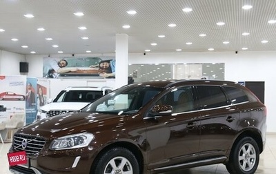 Volvo XC60 II, 2014 год, 1 549 000 рублей, 1 фотография