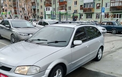 Mazda Familia, 1999 год, 350 000 рублей, 1 фотография