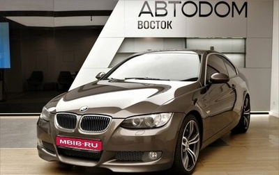 BMW 3 серия, 2009 год, 2 248 000 рублей, 1 фотография