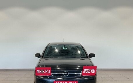 Opel Vectra C рестайлинг, 2004 год, 399 000 рублей, 8 фотография