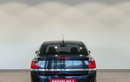 Opel Vectra C рестайлинг, 2004 год, 399 000 рублей, 4 фотография