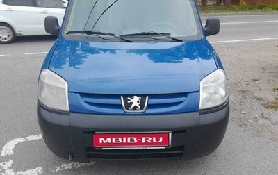 Peugeot Partner II рестайлинг 2, 2011 год, 550 000 рублей, 1 фотография
