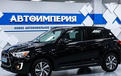 Mitsubishi ASX I рестайлинг, 2014 год, 1 998 000 рублей, 1 фотография