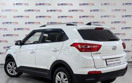 Hyundai Creta I рестайлинг, 2017 год, 1 635 000 рублей, 2 фотография