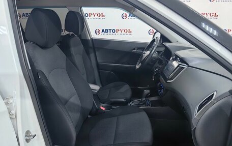 Hyundai Creta I рестайлинг, 2017 год, 1 635 000 рублей, 7 фотография