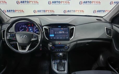 Hyundai Creta I рестайлинг, 2017 год, 1 635 000 рублей, 6 фотография