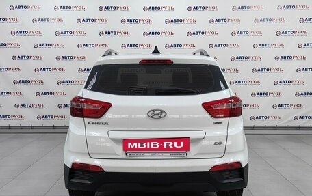 Hyundai Creta I рестайлинг, 2017 год, 1 635 000 рублей, 4 фотография