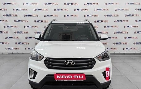 Hyundai Creta I рестайлинг, 2017 год, 1 635 000 рублей, 3 фотография