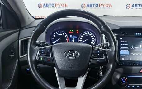 Hyundai Creta I рестайлинг, 2017 год, 1 635 000 рублей, 12 фотография