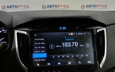 Hyundai Creta I рестайлинг, 2017 год, 1 635 000 рублей, 16 фотография