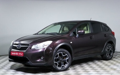 Subaru XV I рестайлинг, 2012 год, 1 650 000 рублей, 1 фотография