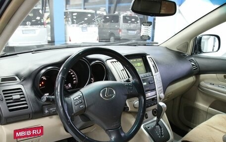 Lexus RX II рестайлинг, 2005 год, 1 473 000 рублей, 17 фотография