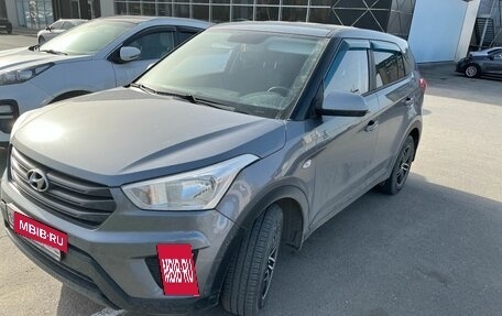 Hyundai Creta I рестайлинг, 2018 год, 1 765 000 рублей, 4 фотография
