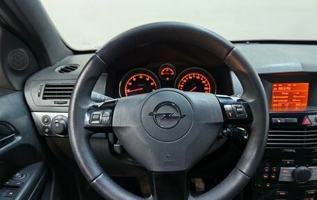 Opel Astra H, 2010 год, 558 000 рублей, 11 фотография