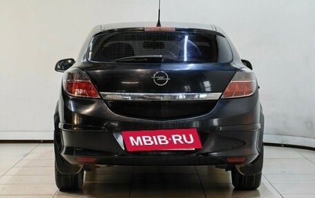 Opel Astra H, 2010 год, 558 000 рублей, 3 фотография