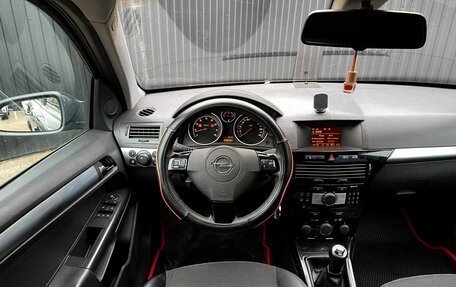 Opel Astra H, 2008 год, 649 000 рублей, 14 фотография