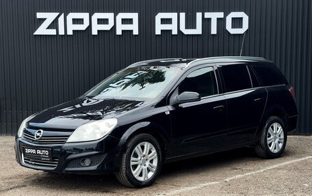 Opel Astra H, 2008 год, 649 000 рублей, 4 фотография
