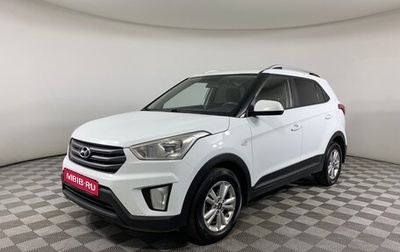 Hyundai Creta I рестайлинг, 2017 год, 1 349 000 рублей, 1 фотография