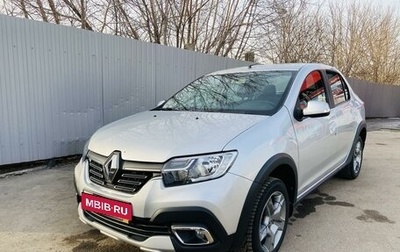 Renault Logan II, 2019 год, 1 400 000 рублей, 1 фотография