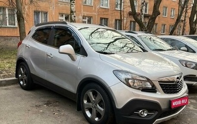 Opel Mokka I, 2014 год, 1 500 000 рублей, 1 фотография