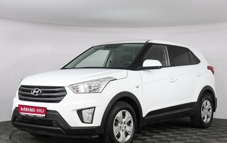 Hyundai Creta I рестайлинг, 2019 год, 1 685 000 рублей, 1 фотография
