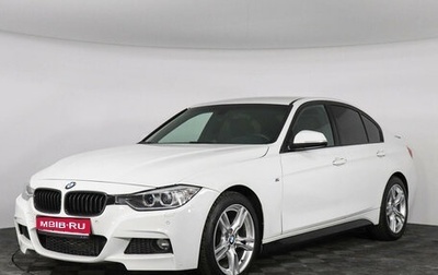 BMW 3 серия, 2013 год, 1 999 999 рублей, 1 фотография