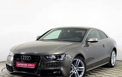 Audi A5, 2015 год, 2 690 000 рублей, 1 фотография