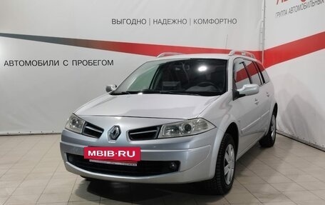 Renault Megane II, 2008 год, 615 000 рублей, 3 фотография