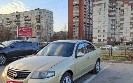 Nissan Almera Classic, 2011 год, 390 000 рублей, 5 фотография