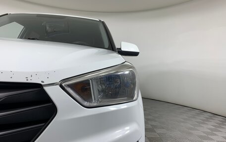 Hyundai Creta I рестайлинг, 2017 год, 1 349 000 рублей, 10 фотография