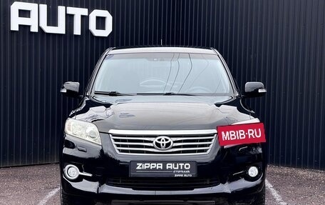 Toyota RAV4, 2012 год, 1 699 000 рублей, 5 фотография