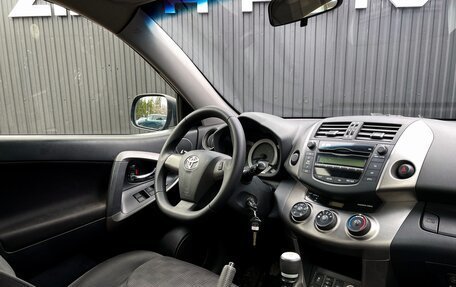 Toyota RAV4, 2012 год, 1 699 000 рублей, 12 фотография