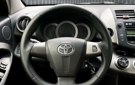 Toyota RAV4, 2012 год, 1 699 000 рублей, 14 фотография