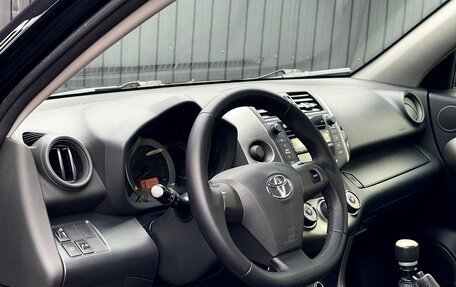 Toyota RAV4, 2012 год, 1 699 000 рублей, 11 фотография