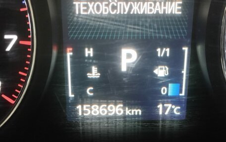 Mitsubishi Outlander III рестайлинг 3, 2014 год, 1 621 000 рублей, 14 фотография