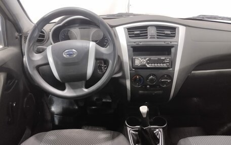 Datsun on-DO I рестайлинг, 2015 год, 621 000 рублей, 9 фотография