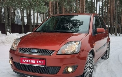 Ford Fiesta, 2006 год, 400 000 рублей, 1 фотография