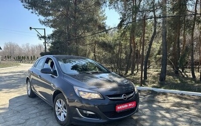 Opel Astra J, 2012 год, 1 195 000 рублей, 1 фотография