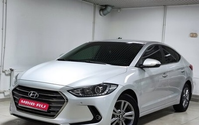 Hyundai Elantra VI рестайлинг, 2018 год, 1 645 000 рублей, 1 фотография