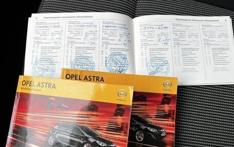 Opel Astra J, 2012 год, 1 195 000 рублей, 39 фотография