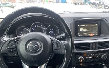 Mazda CX-5 II, 2016 год, 2 099 000 рублей, 8 фотография