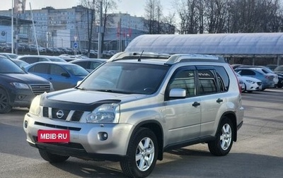 Nissan X-Trail, 2008 год, 1 050 000 рублей, 1 фотография